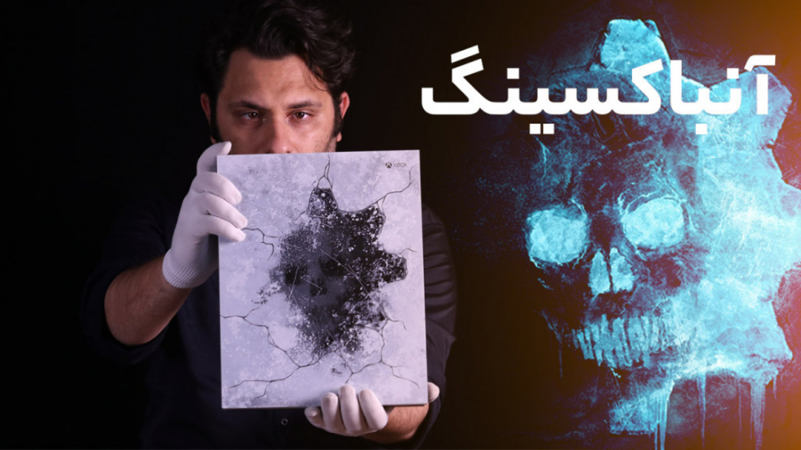 آنباکسینگ XBOX ONE X باندل Gea...