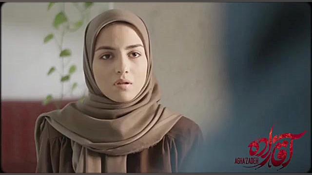 ویدیو معرفی لعیا زنگنه در نقش شریفه در سریال جذاب آقازاده زمان51ثانیه