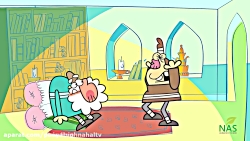 دیرین دیرین - مون و لوگ