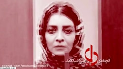 سریال دل قسمت سی و چهارم  ما ر...