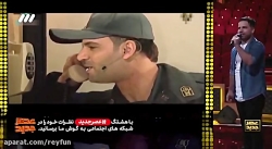 اجرای گروه کرموبله در عصر جدید...