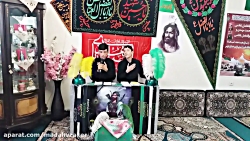 مداح محمد مهدی  غلامی شب دوم م...