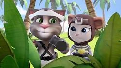 تام سخنگو  کارتون فوق العاده