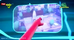 برنامه کودک گروه شب نقاب  کپی...