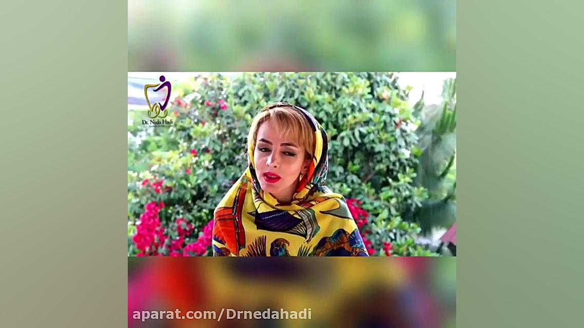 کاربرد PRP در دندانپزشکی چیست؟ دکتر ندا هادی-دندانپزشک زیبایی