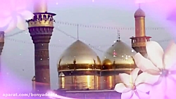 اجرای سرود به مناسبت ولادت اما...