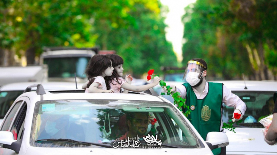 پخش دسته گل ویژه عید سعید غدیر...