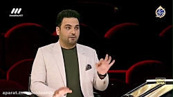 برنامه کامل عصر جدید :: عصر جد...