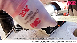 دریل کرگیری- فروش- تعمیر-تامین...