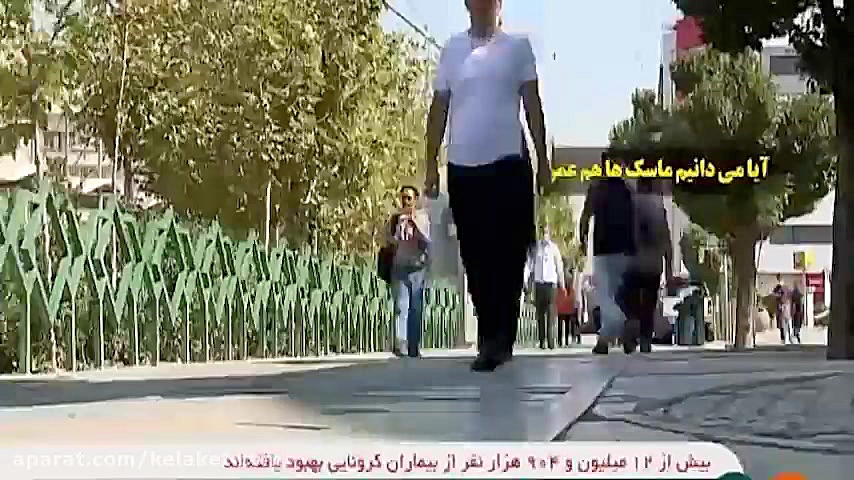 عوارض بیماری کرونا بعد از بهبود دندان پیش