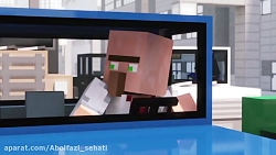 اسلاماکو (ترافیک) (: