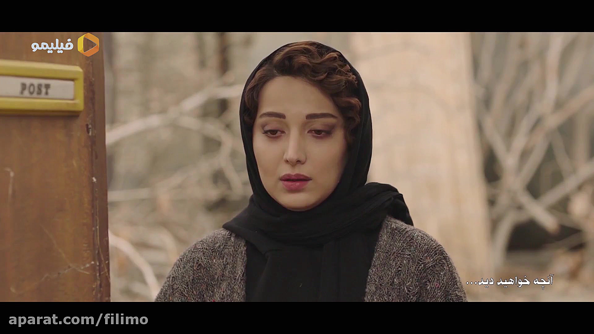 قسمت 11 از فصل دوم سریال همگناه زمان44ثانیه