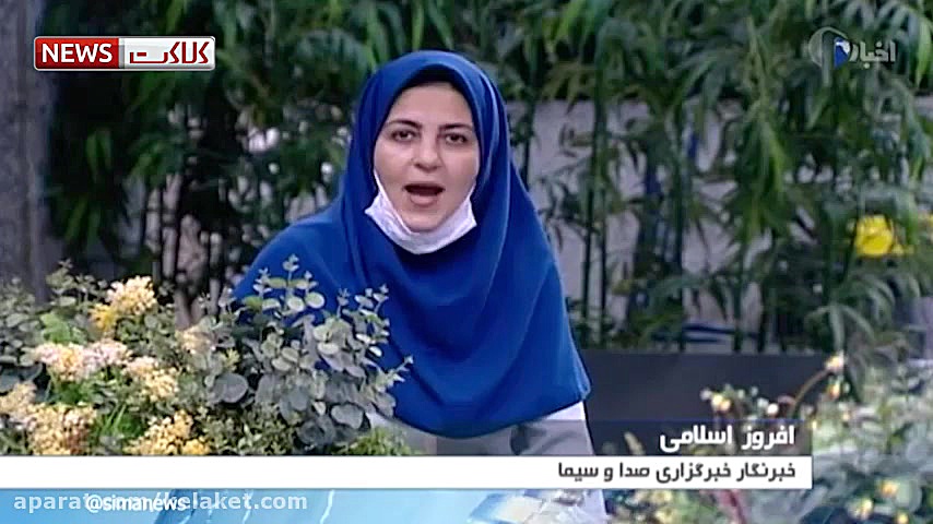 کشف روشی برای بازگشت حس بويایی مبتلايان به کرونا عمه پری