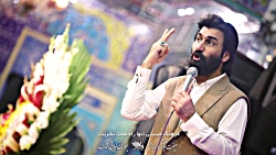 شعر خوانی صابر خراسانی عید غدی...