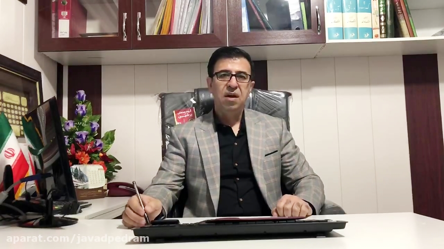 مهارت کنترل استرس و اضطراب