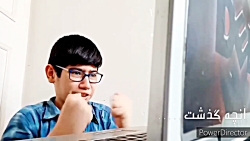 سریال ( ناموفق ) قسمت چهارم