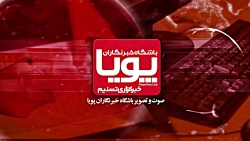 کوبیدن مزدا 3 مسروقه به خودروی...