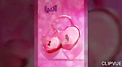 فیلم تقدیم به آجی جونم