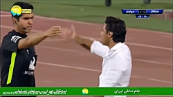 خلاصه بازی استقلال و سپاهان