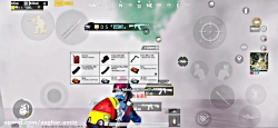گیم پلی پابجی موبایل pubg mobi...