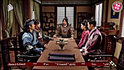 سریال  افسانه جومونگ  قسمت 97...