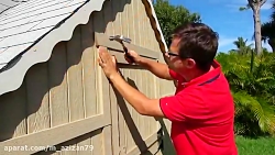 بازی های دیانا با داستان &quot...