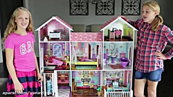 معرفی خانه عروسک ها