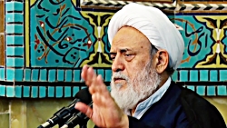 عاقبت گناهکاری که از دین چیزی...