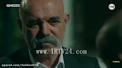 سریال ترکی گودال قسمت 100  دوب...