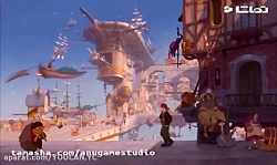 انیمیشن سیاره گنج با دوبله فار...