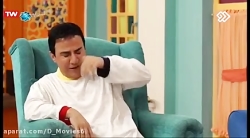 عمو پورنگ گریه می کند