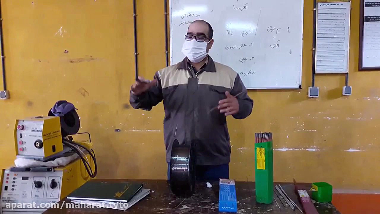 آموزش فتوشاپ ،آشنایی با انواع سیم جوش و الکترود در جوشکاری برداشتن خال گوشتی