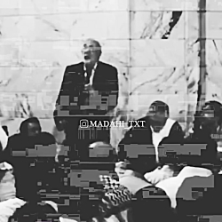 شعرخوانی مرحوم حاج فیروز زیرک...
