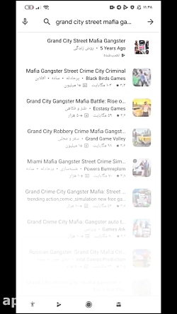 بازی gta برای اندروید