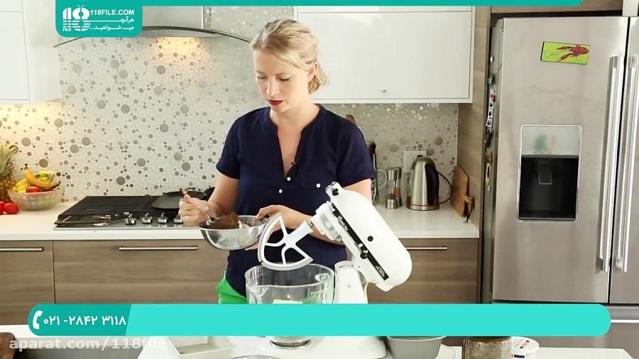 آموزش آشپزی | شیرینی پزی | دستور پخت غذا ( کیک شکلاتی با مغز گردو ) 02128423118