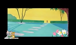 کارتون تام و جری | هدیه به تام...