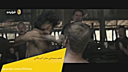 فیلم سینمایی مبارز آمریکایی