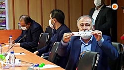 قرعه کشی جام حذفی ایران؛ دربی...