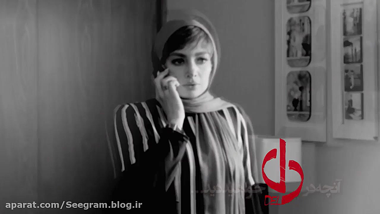 تیزر قسمت سی و چهارم سریال دل با کیفیت Del Series 1080p Full HD زمان48ثانیه