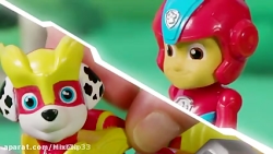 انیمیشن سگهای نگهبان | کارتون...