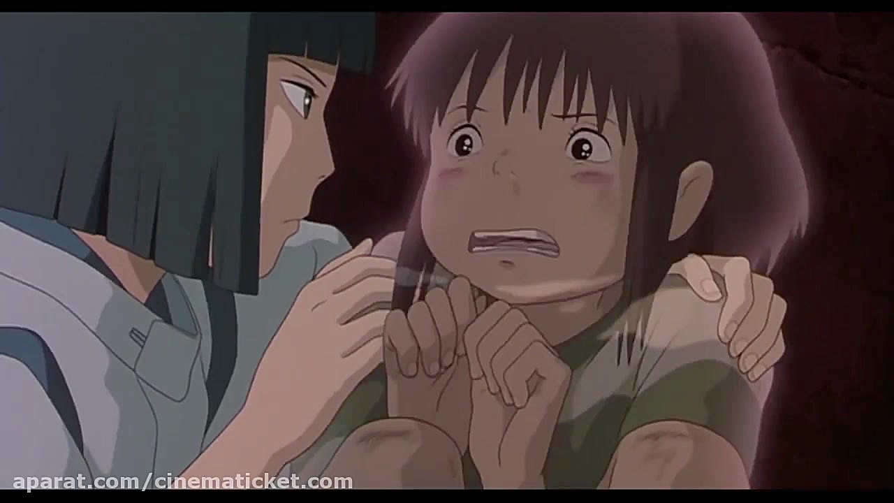 تریلر انیمیشن SPIRITED AWAY 2001 زمان143ثانیه