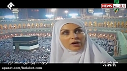 مصاحبه منتشر نشده از مرحوم ماه...