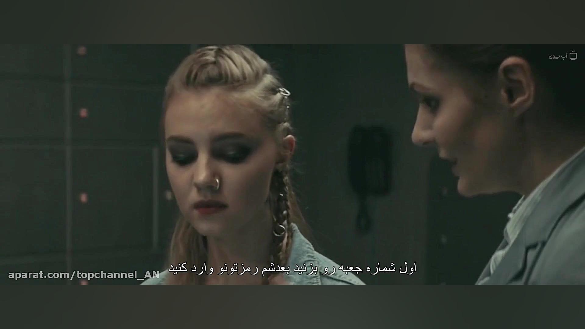 فیلم میراث دروغ _ Legacy of Lies 2020 با زیرنویس فارسی زمان5481ثانیه
