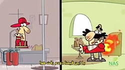 دیرین دیرین طنز