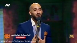اجرای دوم پویان جناتی در مرحله دوم عصرجدید