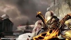 کشته شدن هلیوس توسط کریتوس در...