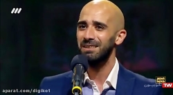 عصر جدید - اجرای پویان جناتی