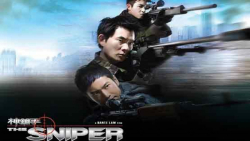 فیلم سینمایی کره ای تک تیراندا...