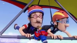 انیمیشن سگهای نگهبان | کارتون...