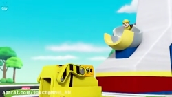 انیمیشن سگهای نگهبان | کارتون...